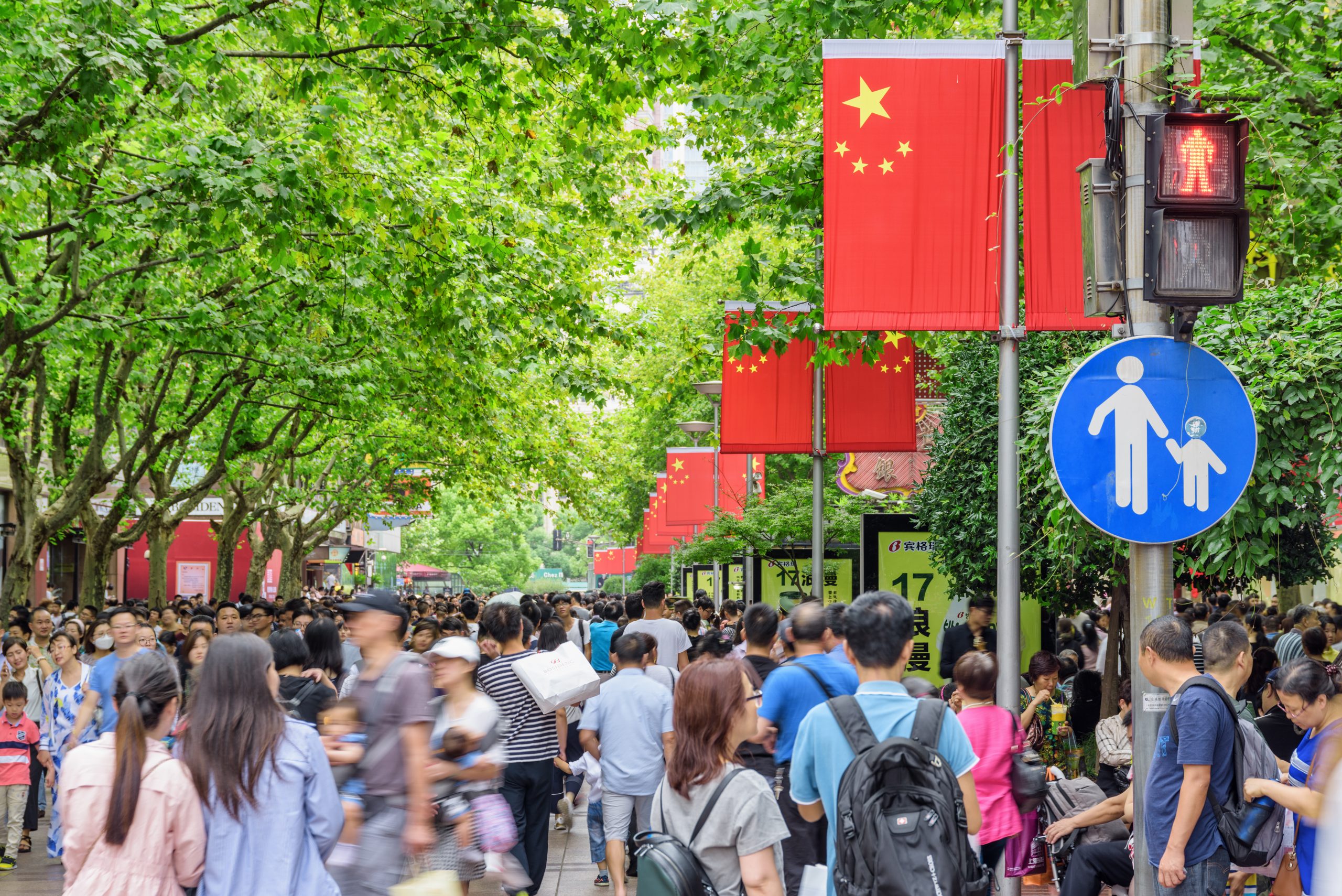 China Telecom leads embodied AI startup Mifeng funding