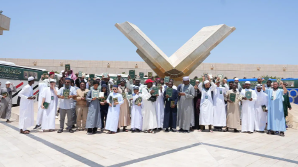 King Abdulaziz International Quran Competition participants visit King Fahd Quran Printing Complex