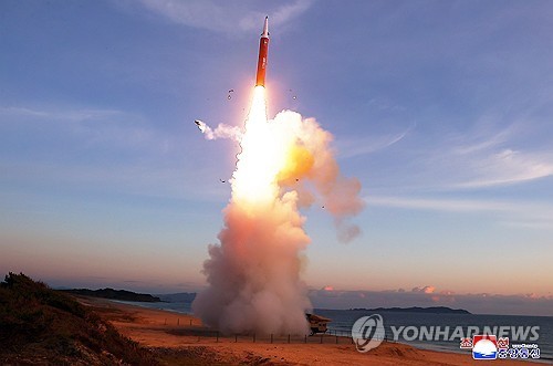 Yonhap News Summary