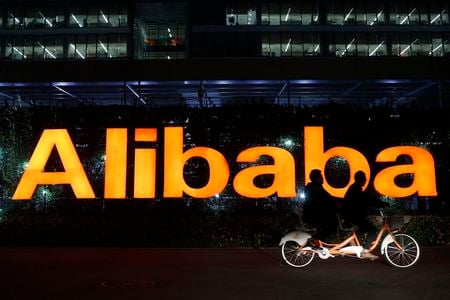 Alibaba: BofA reiterates Buy ahead of Sept qtr earnings