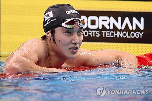 Swimmer Kim Woo-min avoids surgery on injured shoulder, set for rehab