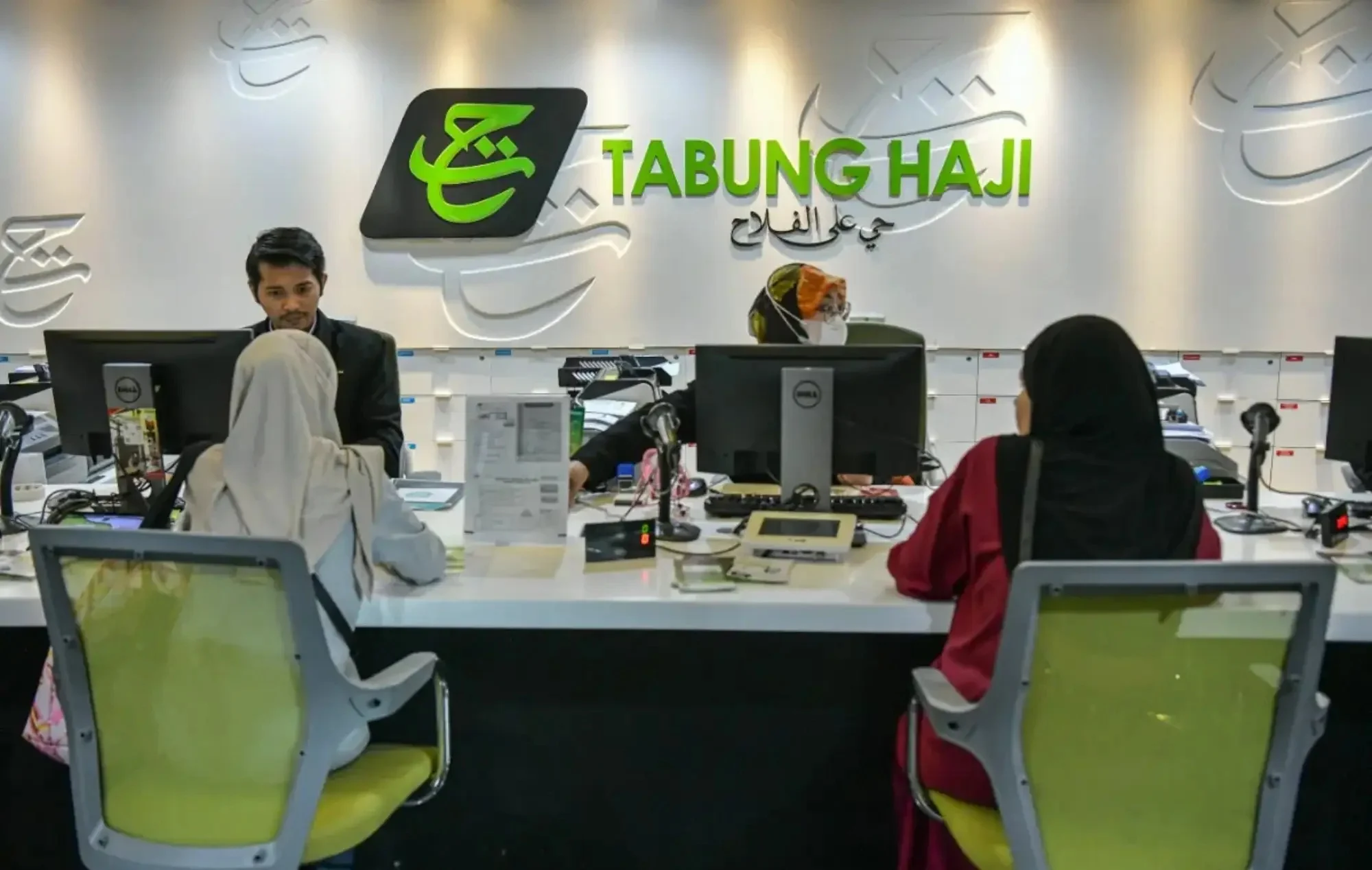 Tabung Haji Core Services And Systems Restored Following Cyberattack; Depositors’ Savings Confirmed Safe