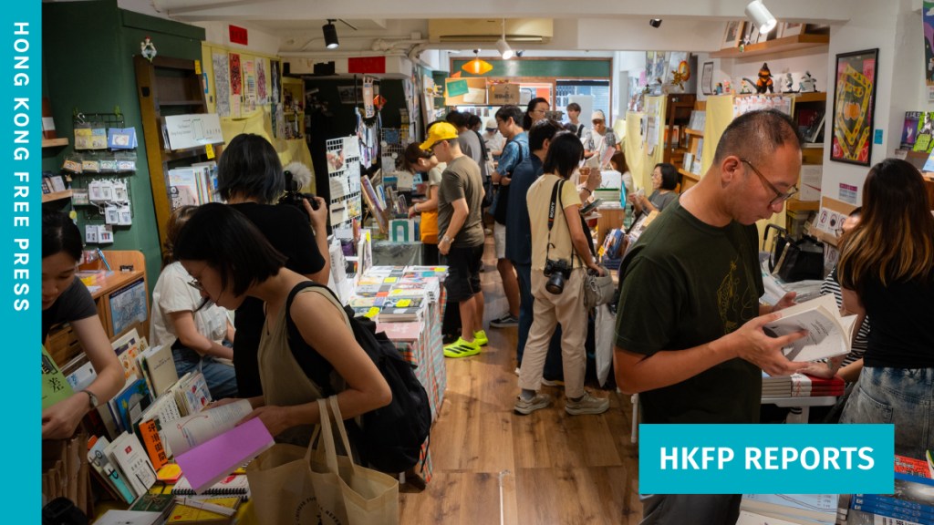 How an escalating crackdown on Hong Kong’s independent bookstores put Taiwan publishers in the spotlight