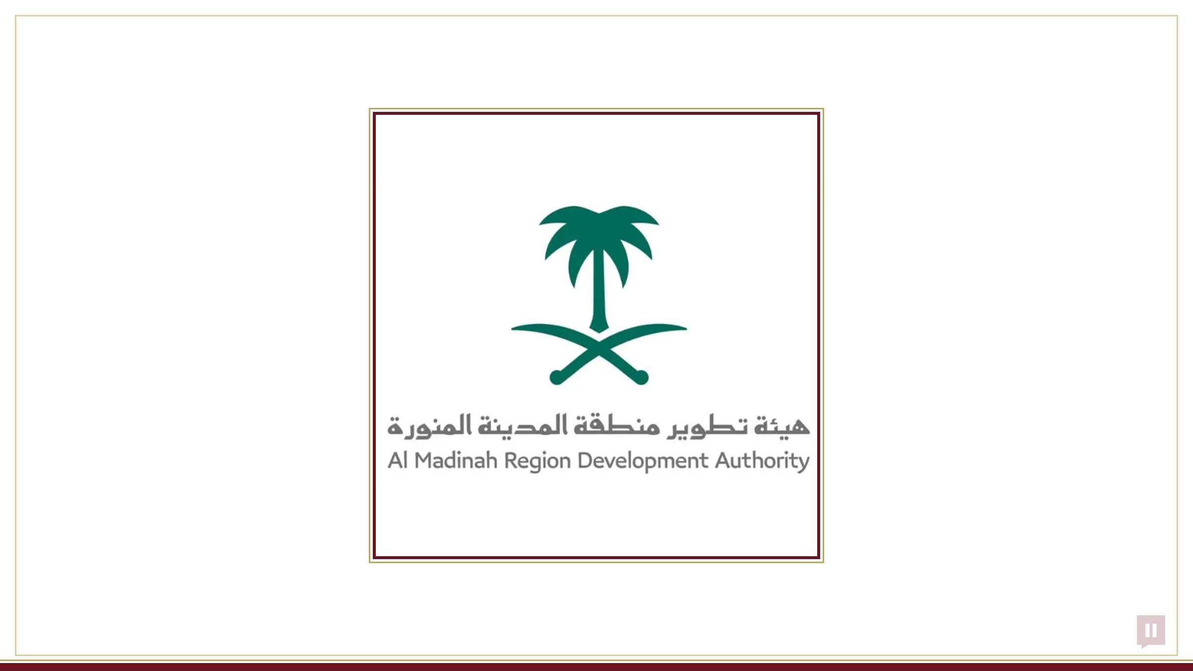 Madinah Development Authority opens applications for Ramadan iftar catering