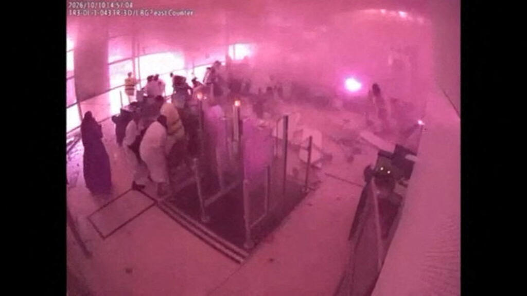 Saudi Arabia: Riyadh airport struck again by Yemen's Houthis