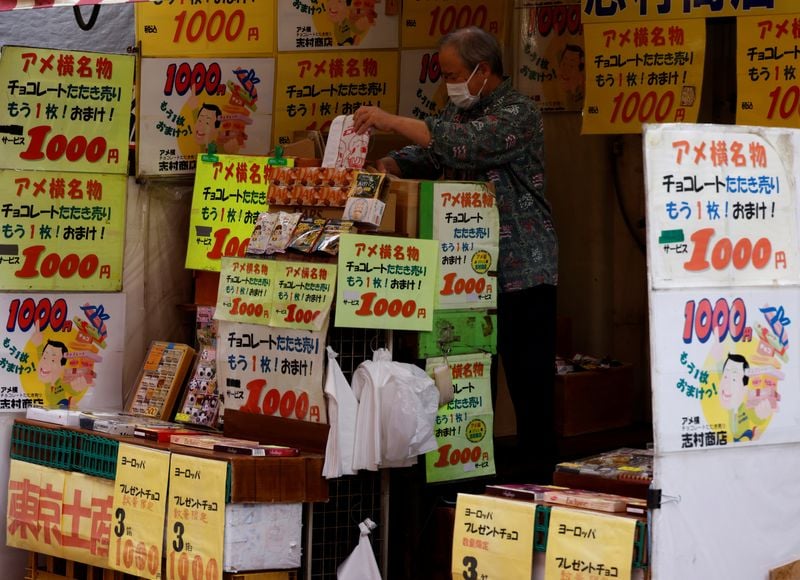 Japan Q2 growth misses forecasts on weaker spending, investment