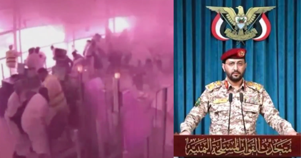 2nd strike on Riyadh, Saudi Arabia airport kills 1 & injures 11, Houthis claim responsibility