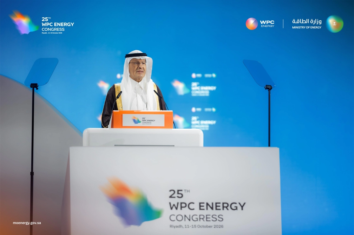 Saudi Arabia will overcome challenges, uphold global energy commitments, Prince Abdulaziz says