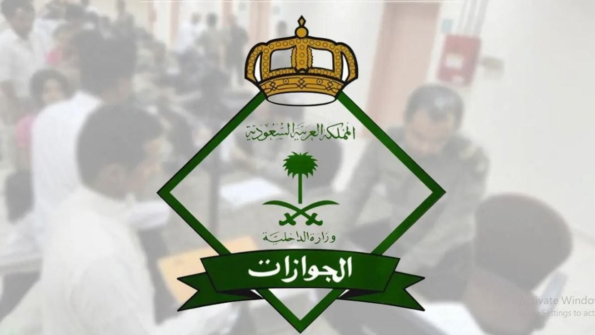 Saudi passport authority clarifies eligibility for Yemeni status correction