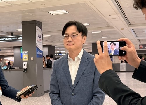 Industry minister says S. Korea, U.S. seek to resolve outstanding issues over investment plan