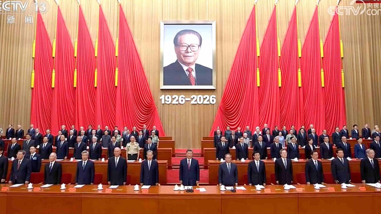 Xi Jinping speaks at event to commemorate former president Jiang Zemin centenary