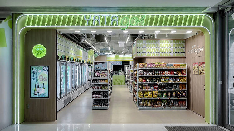 Japanese supermarket chain Yata opens first 24-hour convenience store in Kai Tak