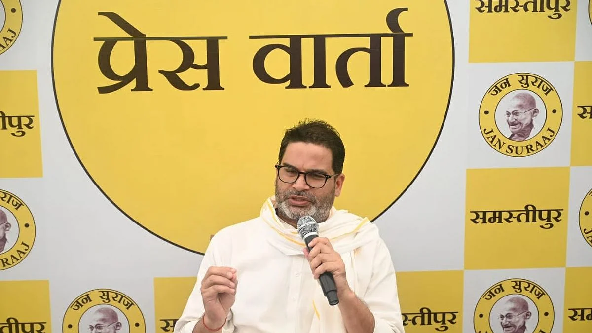 Prashant Kishor To Take Oath As Bihar MLA Today After Historic Bankipur Bypoll Victory, Becomes First Jan Suraaj Legislator