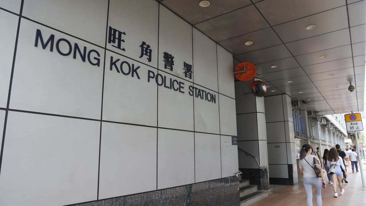 Hong Kong maid cafe operator arrested for allegedly molesting staff, 14