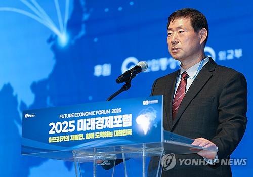 Yonhap News to hold forum on economic cooperation between S. Korea, Japan