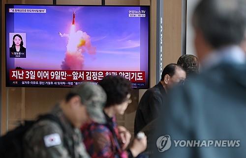 S. Korea, U.S., Japan hold consultations over N. Korea's latest missile launches