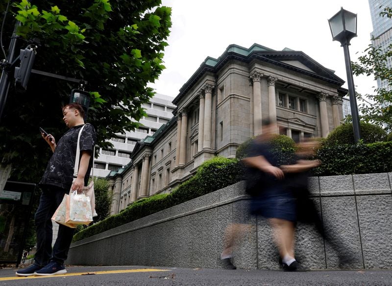 IMF expects gradual BOJ rate hike towards neutral setting