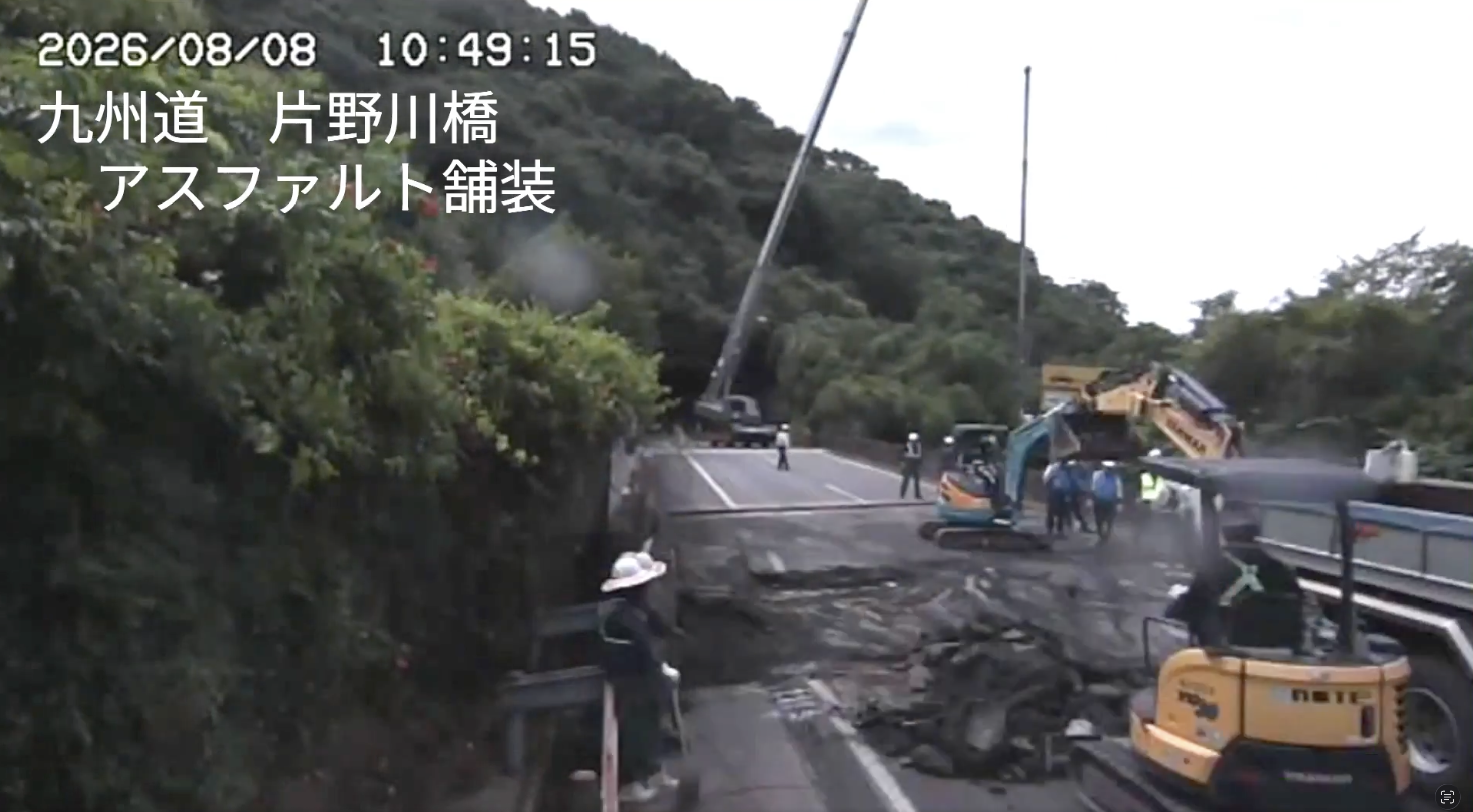 Time-lapse footage shows just how fast rebuilding in Kumamoto can go