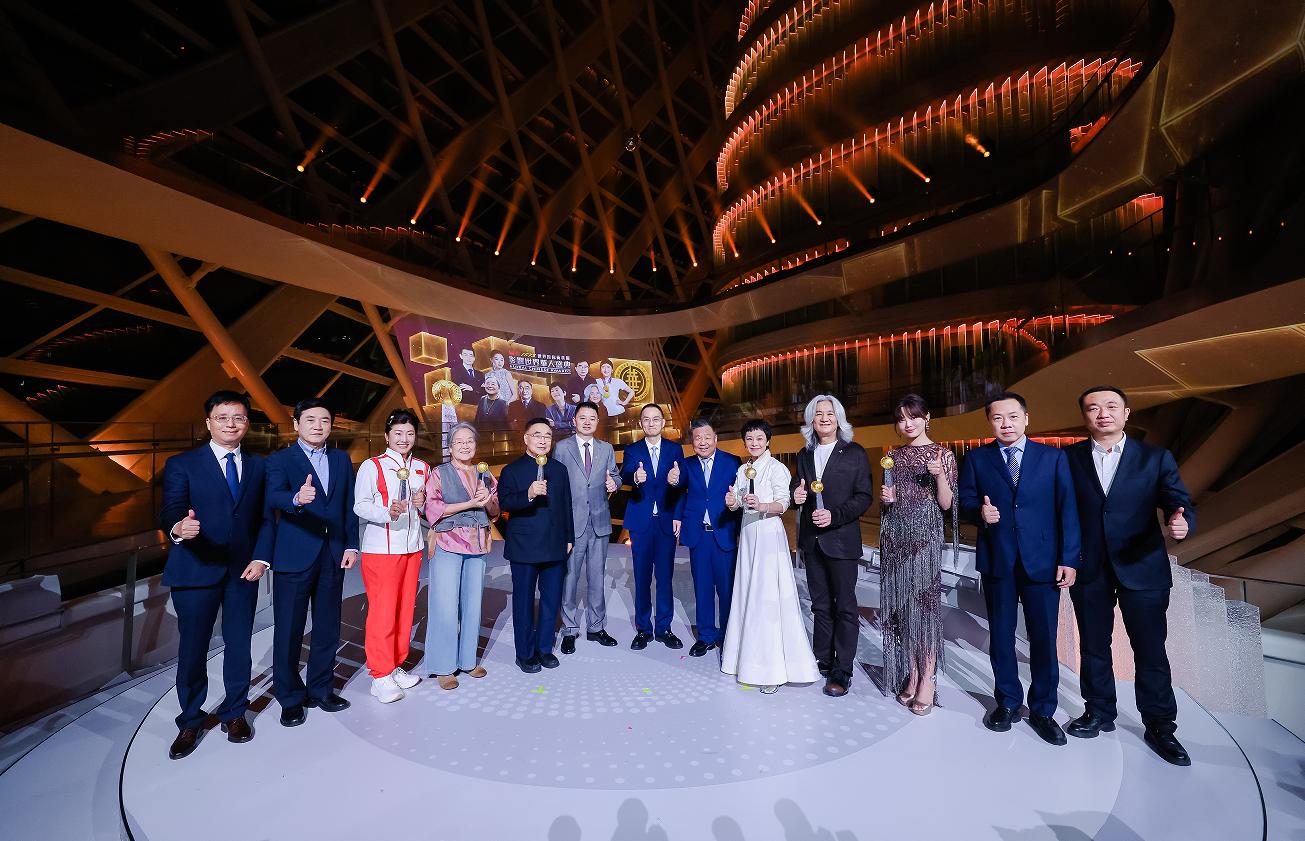 18h Global Chinese Awards ceremony concludes in Beijing