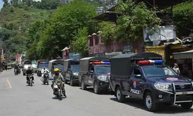 AJK leaders call for peaceful resolution of Poonch crisis
