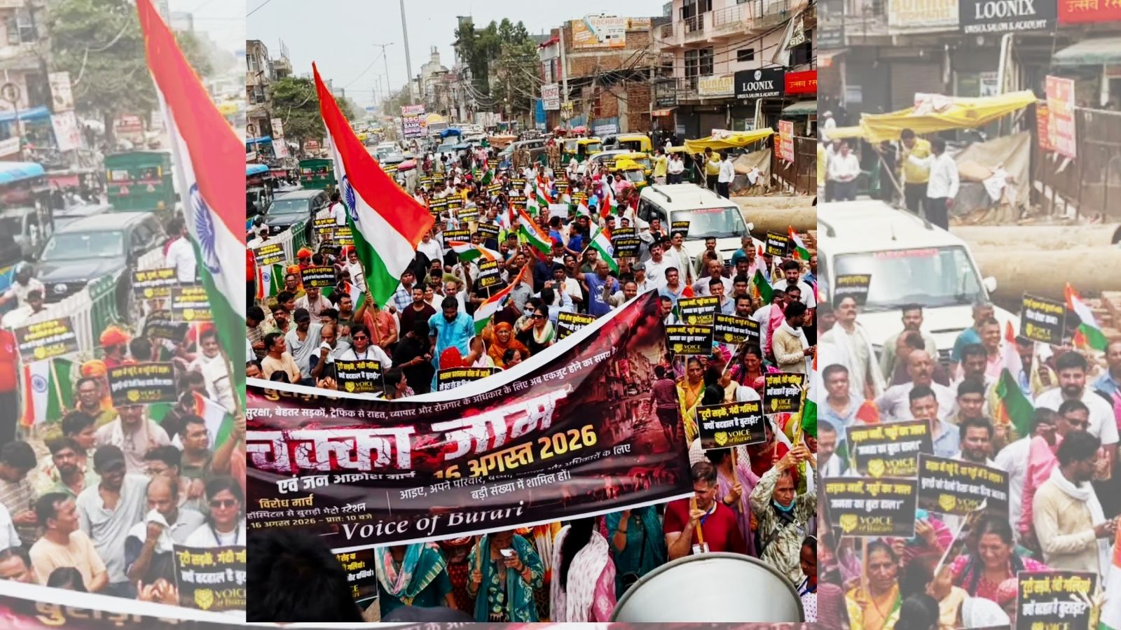 Protesting Burari residents to LG: Address civic concerns in a month or stir grows