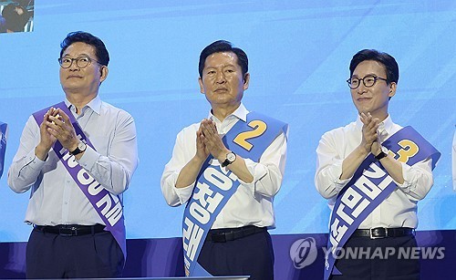 Ruling DP set to elect new leader