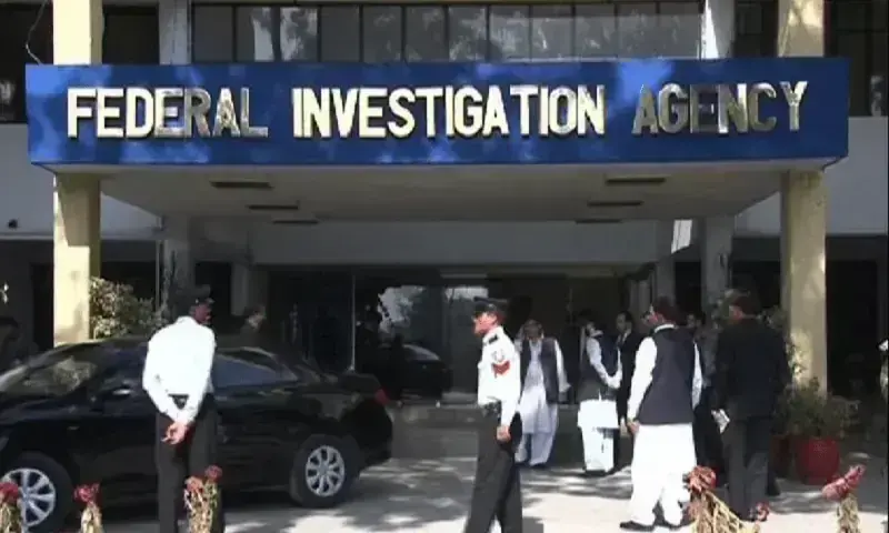 Bid to ‘smuggle’ minor girl abroad foiled in Faisalabad