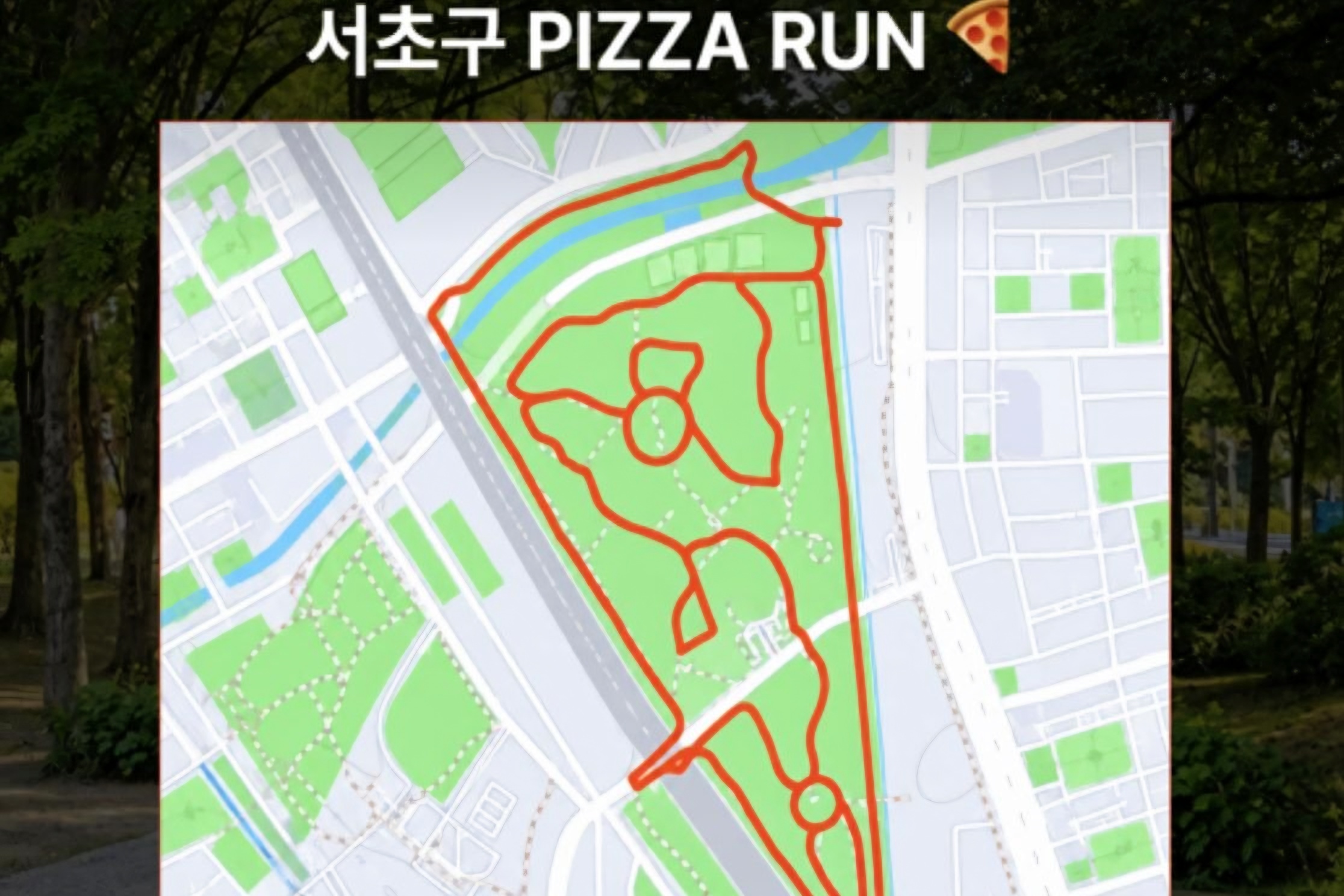Bread, pizza, fish: Seoul unveils GPS art running trails