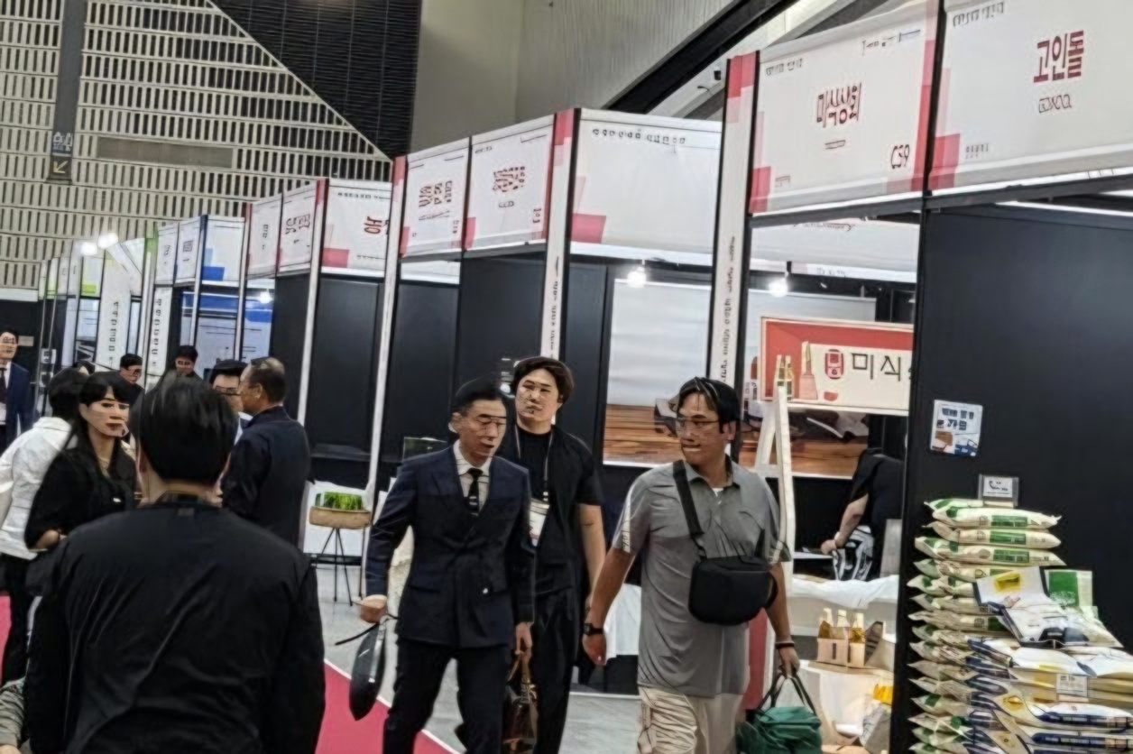 Business Incubation Center helps local startups enter global markets
