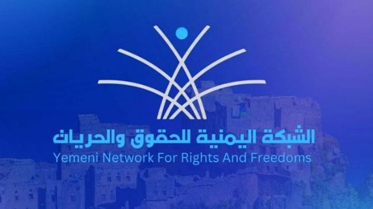 Yemeni rights group reports 43 Houthi violations in Taiz within 24 hours