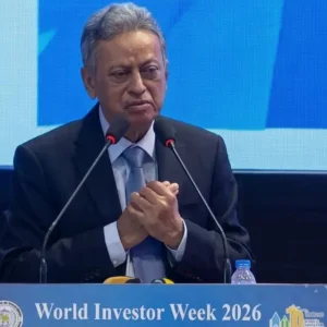 Khasru: Discussing with World Bank for additional $10bn assistance
