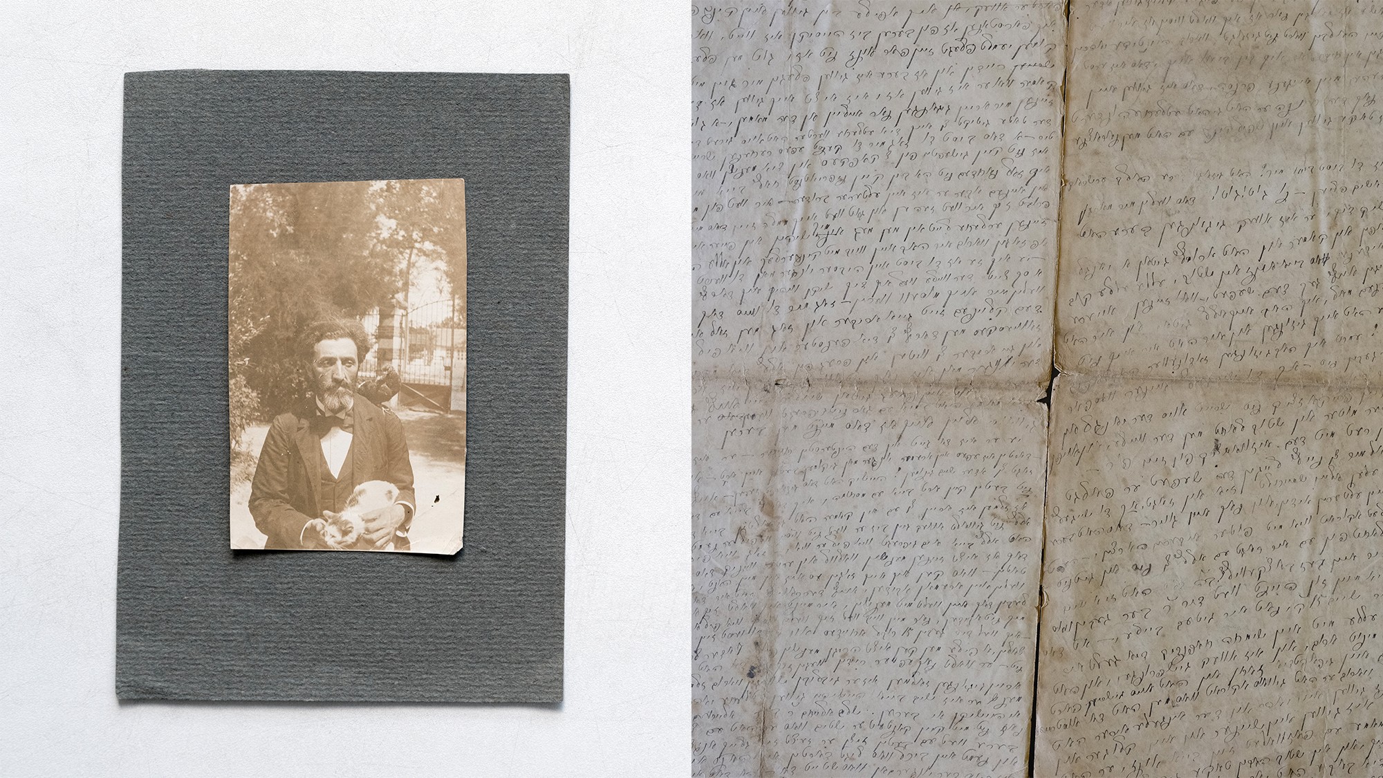 Voices From a Vanished World