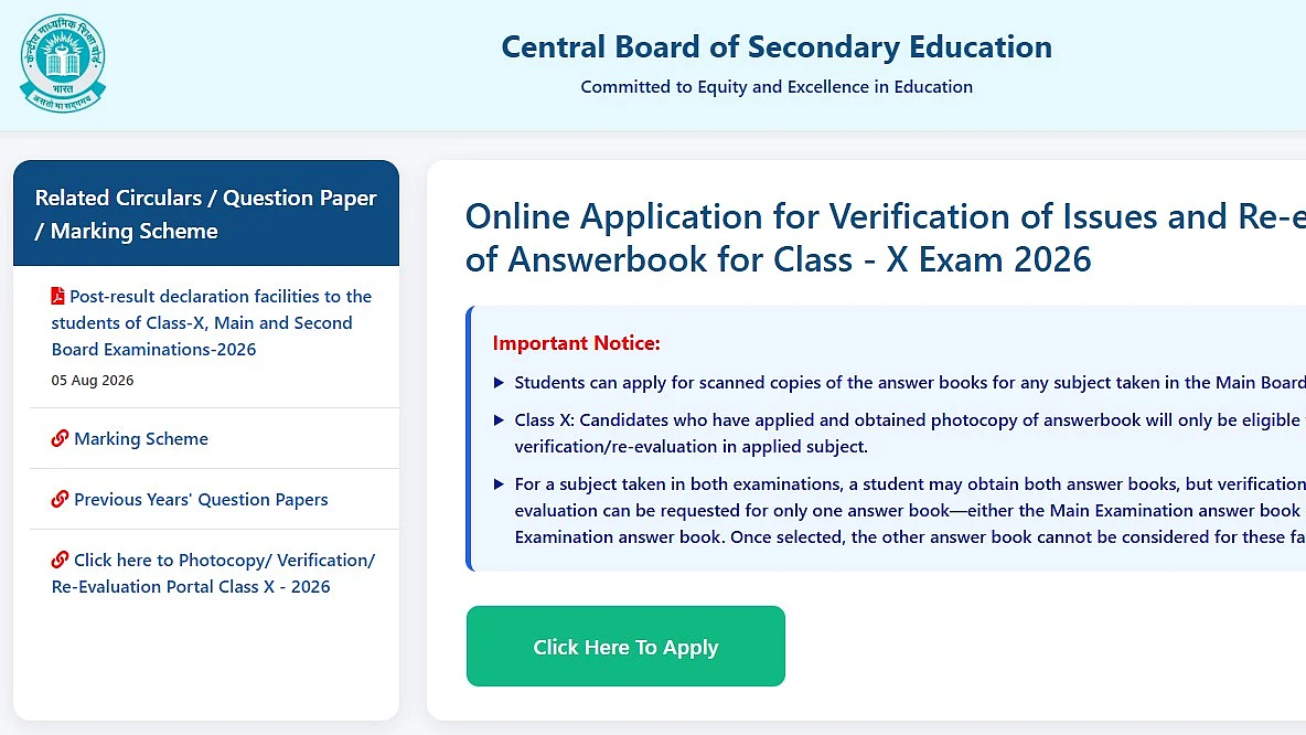 CBSE Class 10 Re-Evaluation, Verification 2026: Application Window Underway Until August 19; Check Steps To Apply