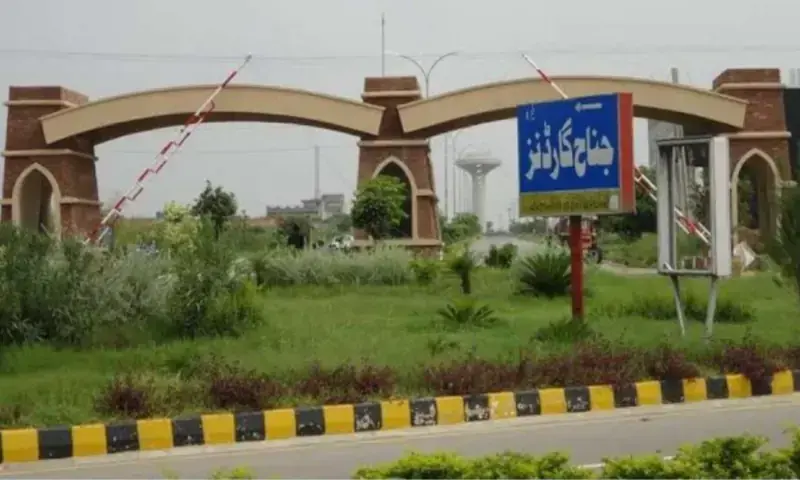 Jinnah Garden accused of violating layout plan, eating up amenity land