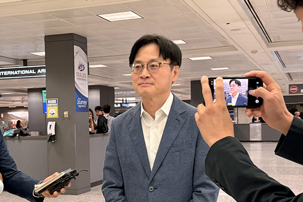 Industry Minister: S. Korea, US Need to Resolve Final Issues over $200 Bln US Investment