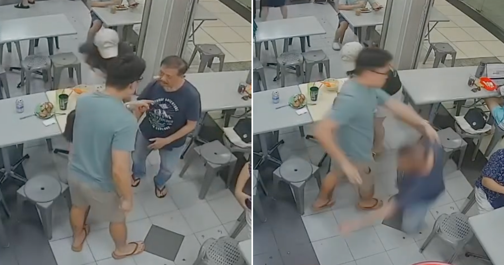 Family of elderly man, 73, thrown to ground at Roxy Square coffee shop lodges police report