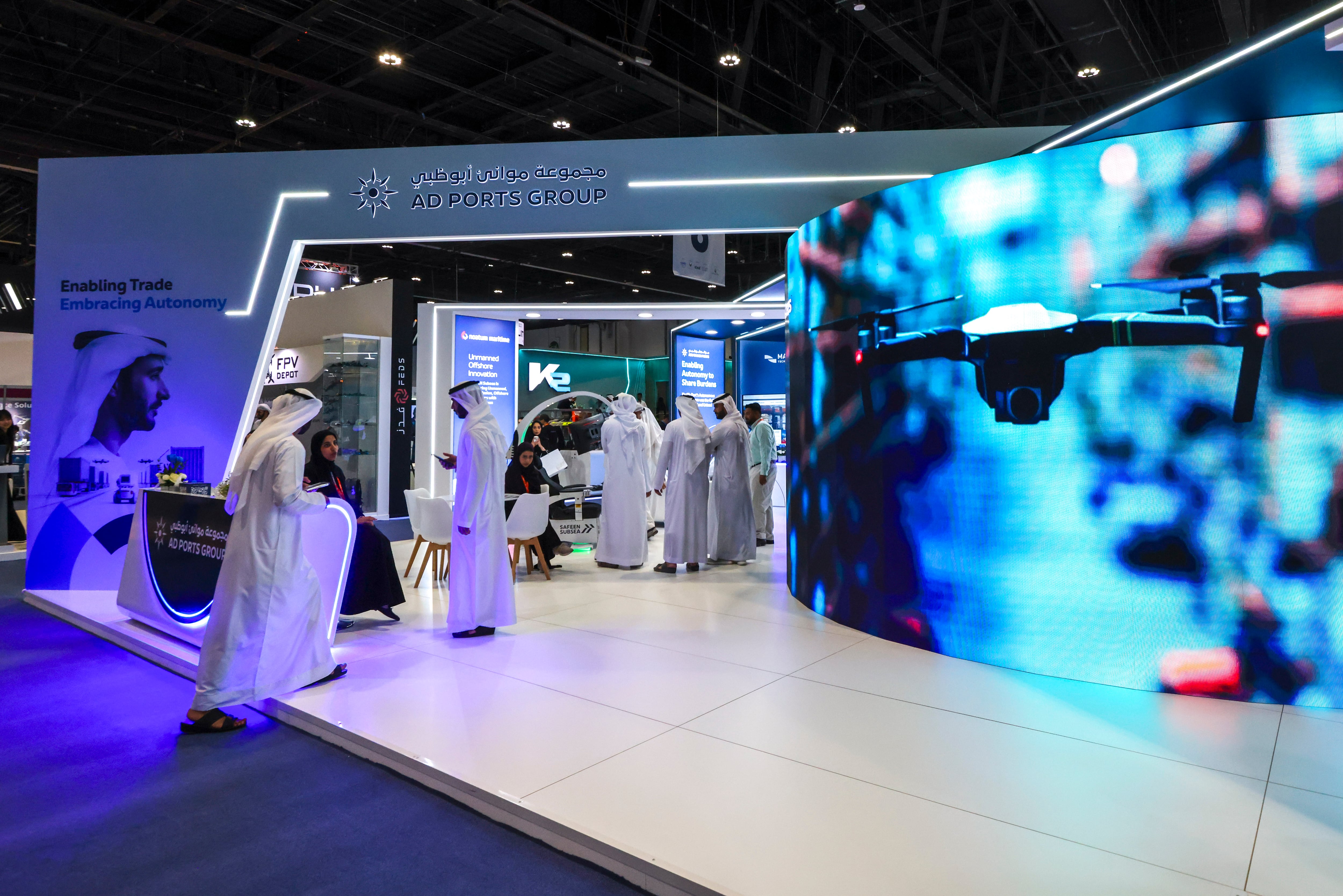 L'imad announces intention to acquire 100% shares of AD Ports Group