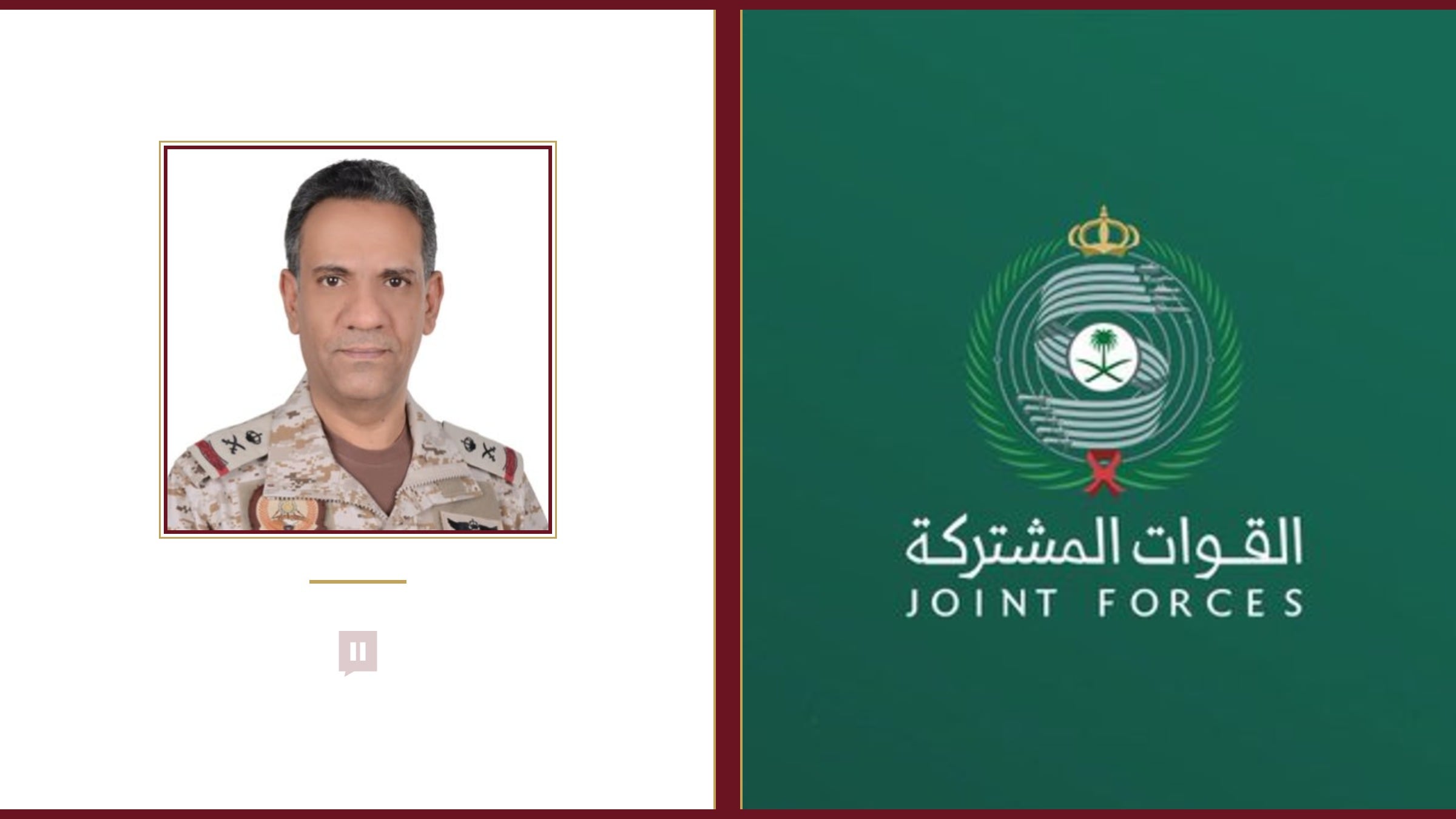 Coalition intercepts and destroys two drones over Riyadh, south