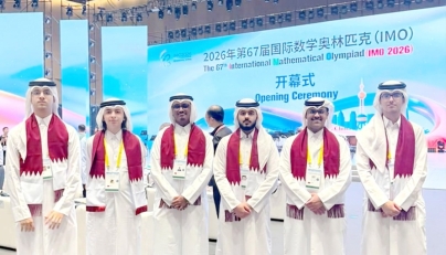 Qatar receives international recognition at 2026 International Mathematical Olympiad in Shanghai