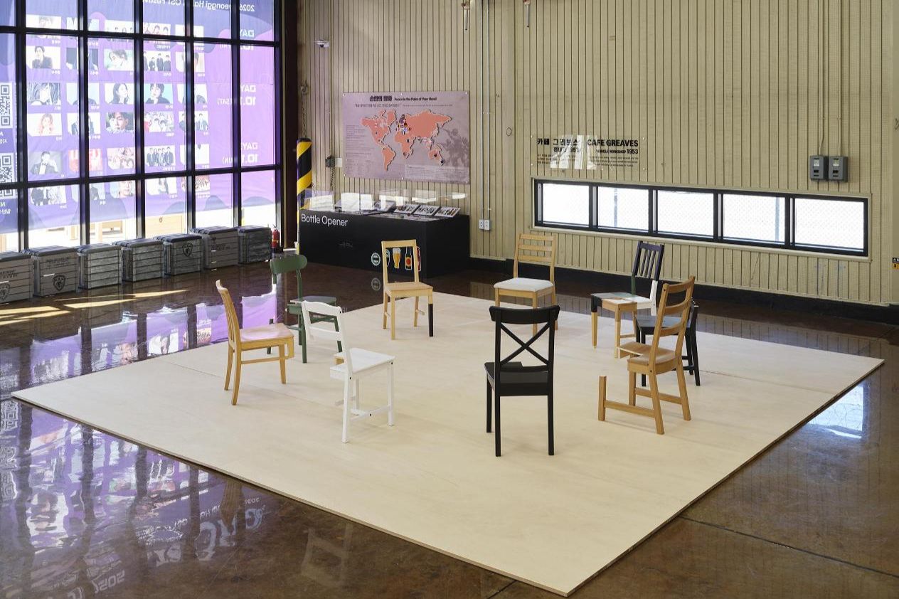 DMZ art show reframes Korea's divided landscape