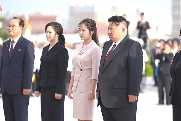 Pyongyang Silent on Seoul's Proposal for Multilateral Talks to Formally End Korean War