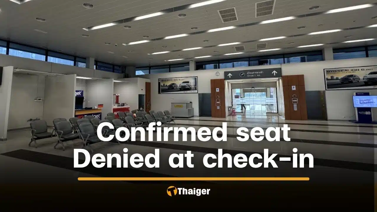 Official denied boarding despite confirmed Trang flight