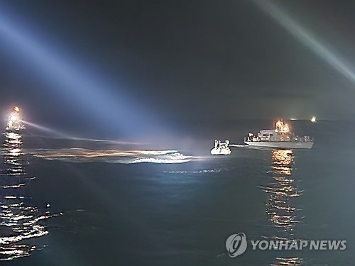31 Chinese nationals caught after illegally entering S. Korea via Taean coast