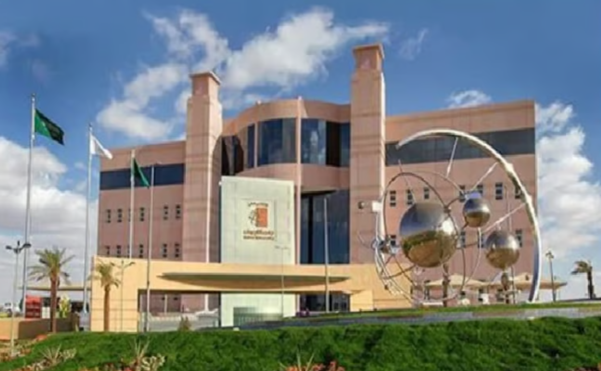 Jouf University launches 'Pink Impact' breast cancer awareness campaign