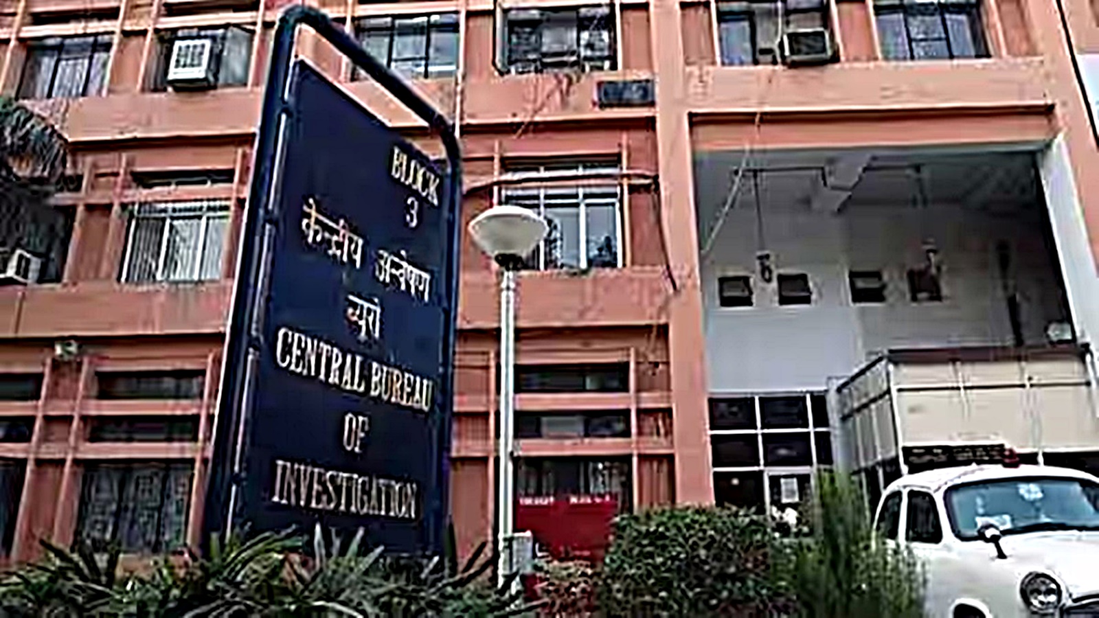 From bank accounts to hawala: CBI traces Rs 2-crore trail to IAS officer’s son