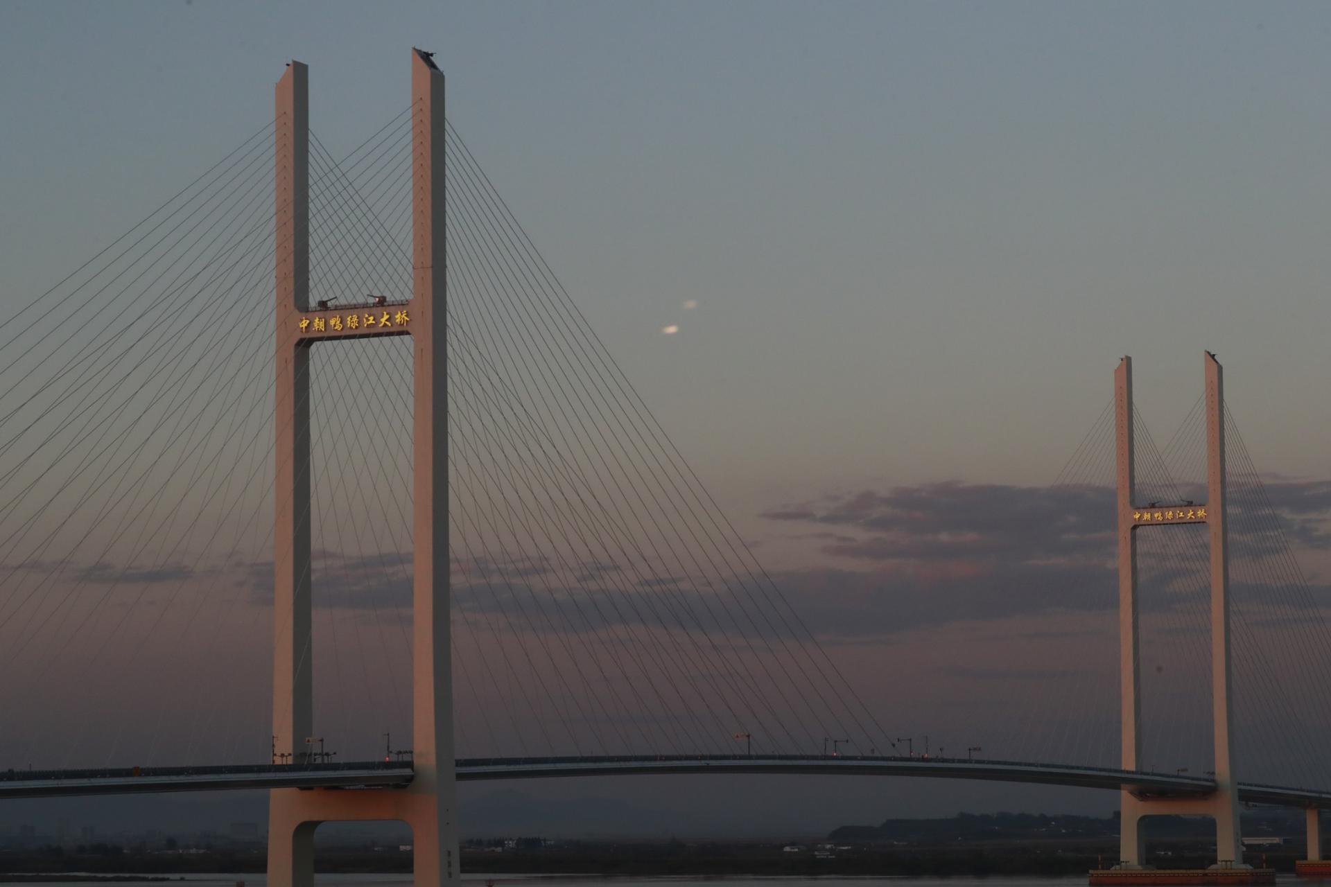 New cross-border bridge between N. Korea, China to open Thursday: report