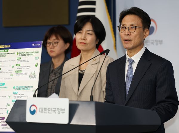 Presidential Committee Unveils 5-Year Demographic Plan