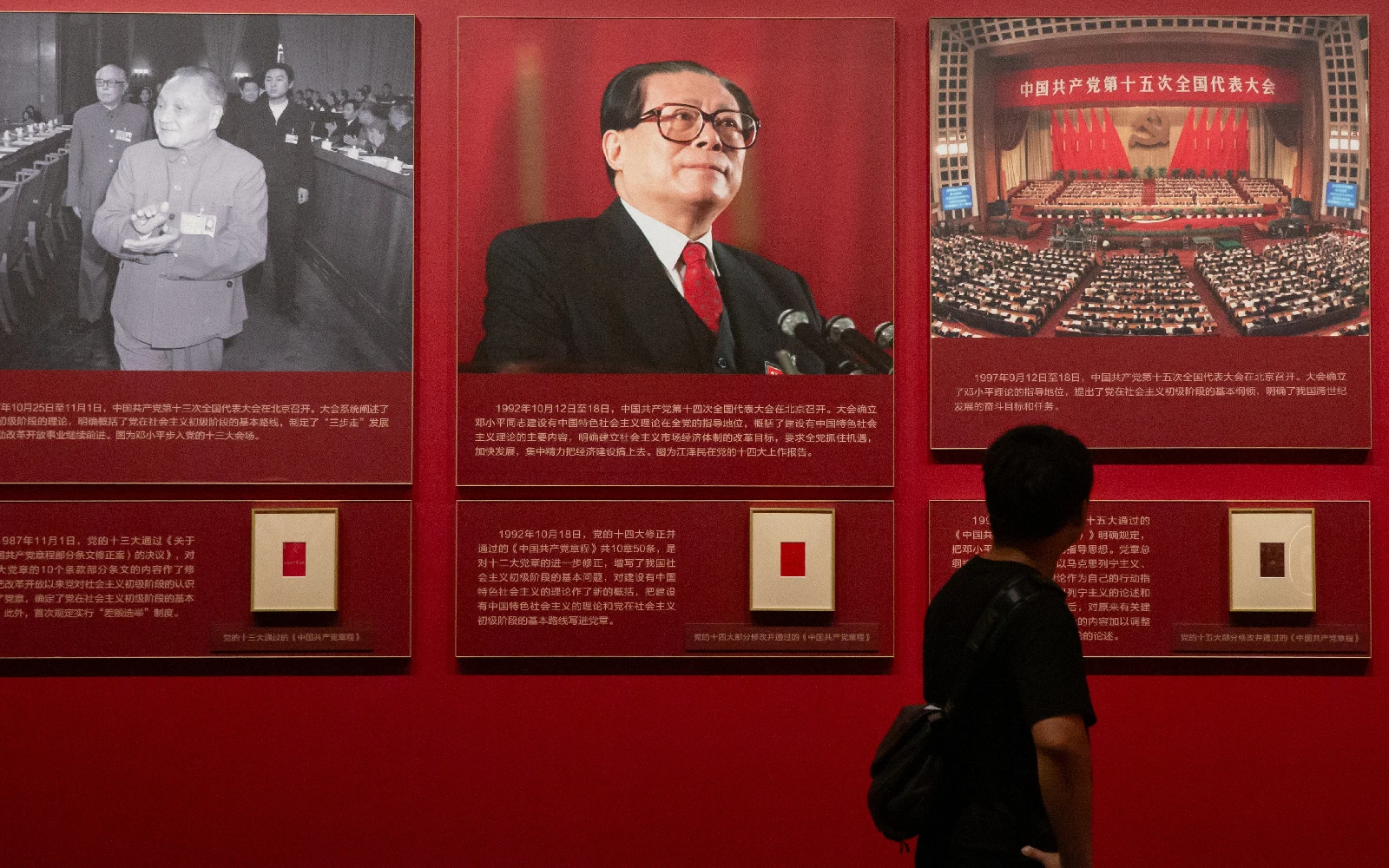 Xi leads event marking late leader Jiang Zemin’s 100th birth anniversary