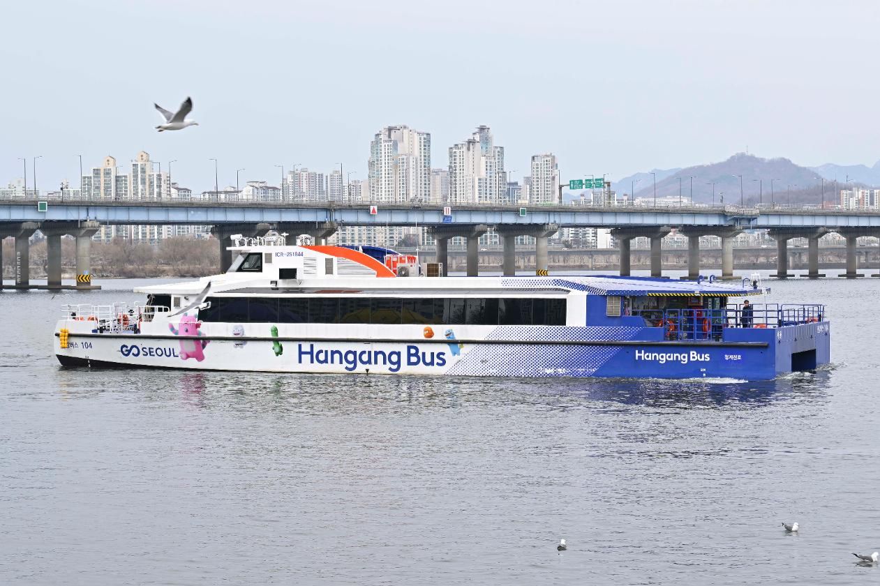 Seoul launches online group bookings for Hangang Bus ferry service