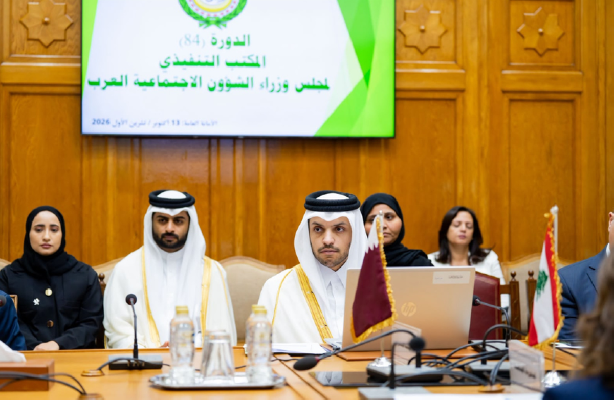 Qatar takes part in session of Arab social affairs ministers bureau